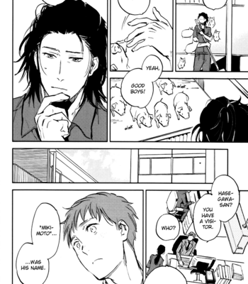 [MOTO Haruhira] Mazu wa, Hitokuchi [Eng] – Gay Manga sex 34