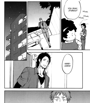 [MOTO Haruhira] Mazu wa, Hitokuchi [Eng] – Gay Manga sex 42