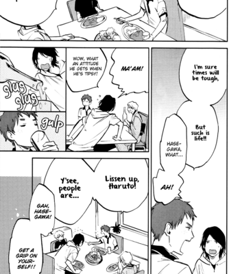 [MOTO Haruhira] Mazu wa, Hitokuchi [Eng] – Gay Manga sex 126
