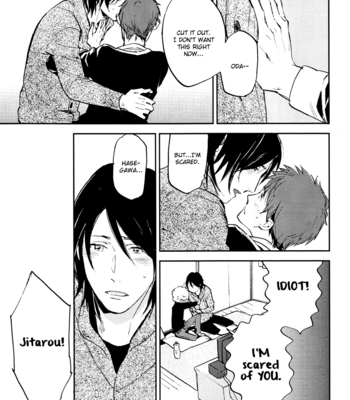 [MOTO Haruhira] Mazu wa, Hitokuchi [Eng] – Gay Manga sex 153