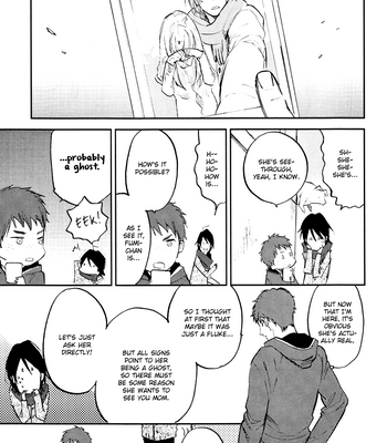 [MOTO Haruhira] Mazu wa, Hitokuchi [Eng] – Gay Manga sex 178