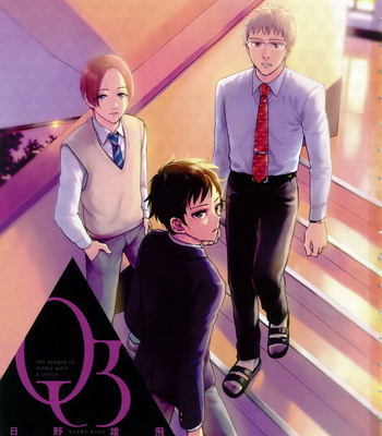 [HINO Yuuhi] Questions & Answers – Q3 [JP] – Gay Manga sex 5