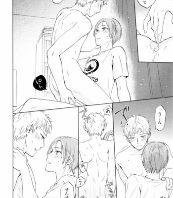 [HINO Yuuhi] Questions & Answers – Q3 [JP] – Gay Manga sex 146