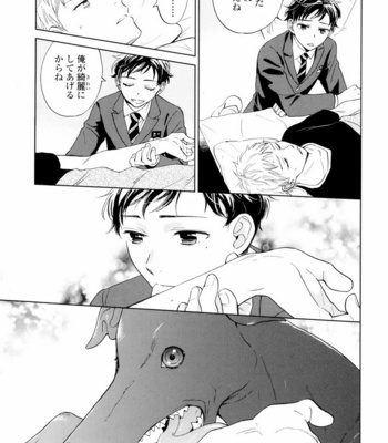 [HINO Yuuhi] Questions & Answers – Q3 [JP] – Gay Manga sex 163