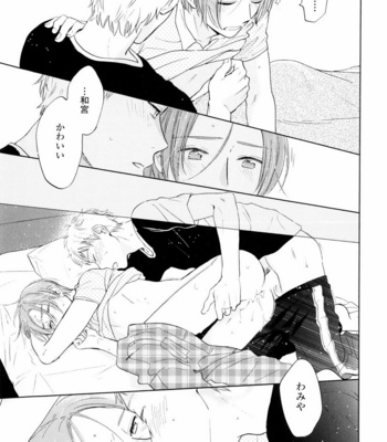 [HINO Yuuhi] Questions & Answers – Q3 [JP] – Gay Manga sex 167