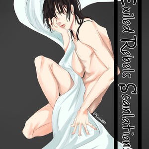 [KATSURA Komachi] Aka to Kuro [Eng] – Gay Manga thumbnail 001