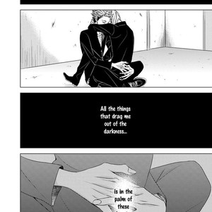[KATSURA Komachi] Aka to Kuro [Eng] – Gay Manga sex 20