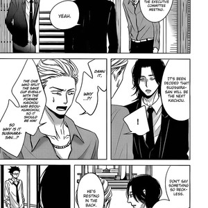 [KATSURA Komachi] Aka to Kuro [Eng] – Gay Manga sex 30