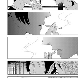 [KATSURA Komachi] Aka to Kuro [Eng] – Gay Manga sex 98