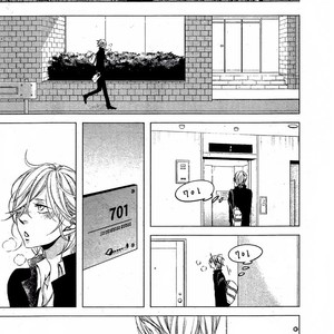 [KATSURA Komachi] Aka to Kuro [Eng] – Gay Manga sex 109