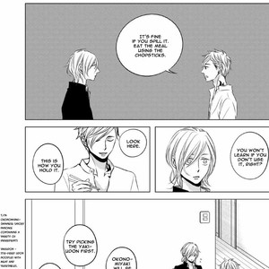 [KATSURA Komachi] Aka to Kuro [Eng] – Gay Manga sex 149