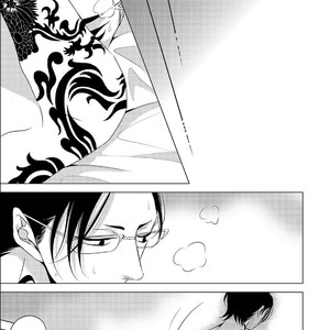 [KATSURA Komachi] Aka to Kuro [Eng] – Gay Manga sex 179
