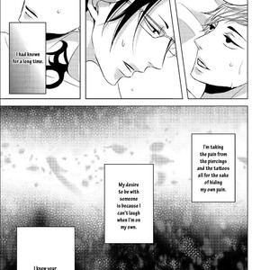[KATSURA Komachi] Aka to Kuro [Eng] – Gay Manga sex 183