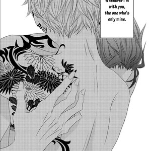 [KATSURA Komachi] Aka to Kuro [Eng] – Gay Manga sex 186