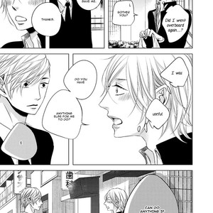 [KATSURA Komachi] Aka to Kuro [Eng] – Gay Manga sex 220