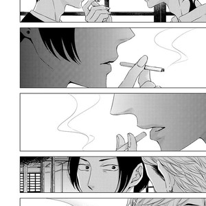 [KATSURA Komachi] Aka to Kuro [Eng] – Gay Manga sex 235