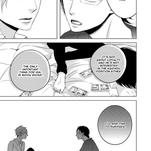 [KATSURA Komachi] Aka to Kuro [Eng] – Gay Manga sex 256