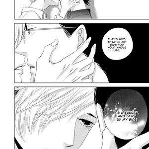 [KATSURA Komachi] Aka to Kuro [Eng] – Gay Manga sex 263