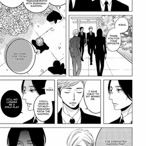 [KATSURA Komachi] Aka to Kuro [Eng] – Gay Manga sex 288