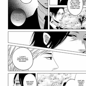 [KATSURA Komachi] Aka to Kuro [Eng] – Gay Manga sex 289