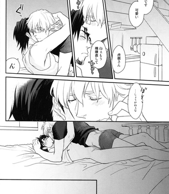 [BRICK/ Fujiyako] Osuki ni Dozo – Tiger & Bunny dj [JP] – Gay Manga sex 15