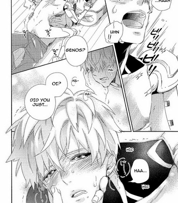 [0207 (Shizuyoshi.)] One Punch Man dj – Sensei no xxx ga xx Sugite Tsurai [Eng] – Gay Manga sex 8