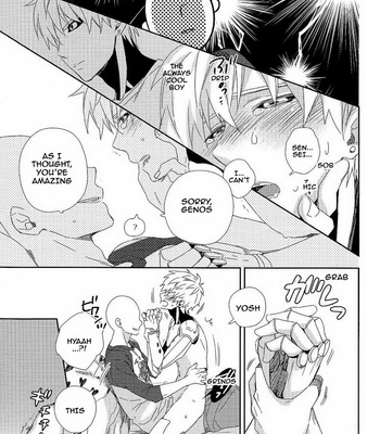 [0207 (Shizuyoshi.)] One Punch Man dj – Sensei no xxx ga xx Sugite Tsurai [Eng] – Gay Manga sex 9