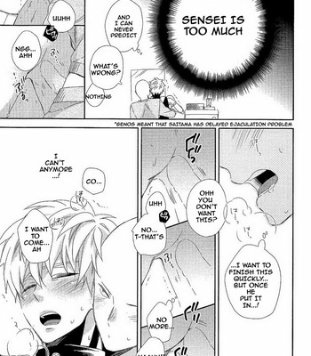 [0207 (Shizuyoshi.)] One Punch Man dj – Sensei no xxx ga xx Sugite Tsurai [Eng] – Gay Manga sex 15