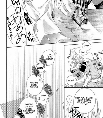 [0207 (Shizuyoshi.)] One Punch Man dj – Sensei no xxx ga xx Sugite Tsurai [Eng] – Gay Manga sex 16