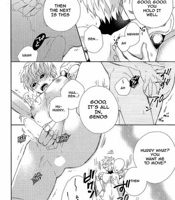 [0207 (Shizuyoshi.)] One Punch Man dj – Sensei no xxx ga xx Sugite Tsurai [Eng] – Gay Manga sex 22