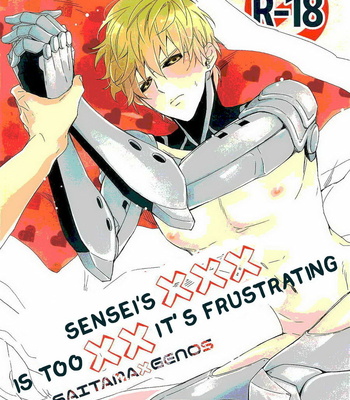 [0207 (Shizuyoshi.)] One Punch Man dj – Sensei no xxx ga xx Sugite Tsurai [Eng] – Gay Manga thumbnail 001