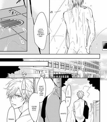 [Sachimo] 5 Seconds [Eng] – Gay Manga sex 13