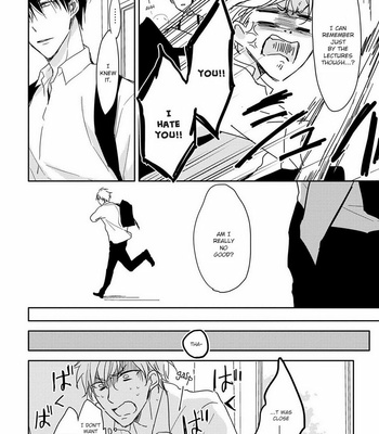 [Sachimo] 5 Seconds [Eng] – Gay Manga sex 16