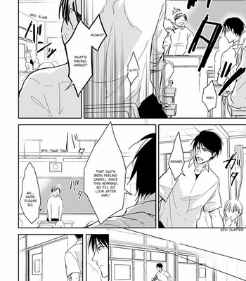 [Sachimo] 5 Seconds [Eng] – Gay Manga sex 32