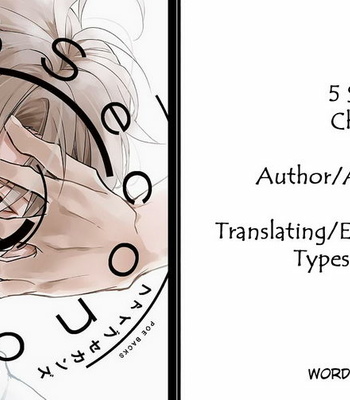 [Sachimo] 5 Seconds [Eng] – Gay Manga sex 35