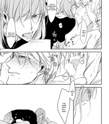 [Sachimo] 5 Seconds [Eng] – Gay Manga sex 89