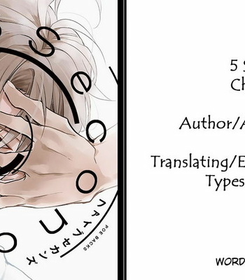 [Sachimo] 5 Seconds [Eng] – Gay Manga sex 93