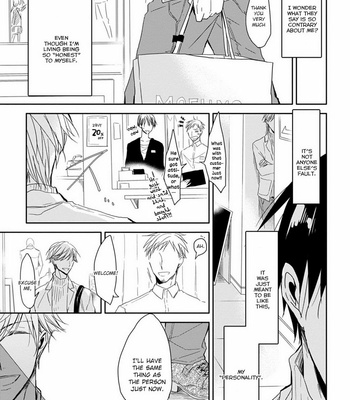 [Sachimo] 5 Seconds [Eng] – Gay Manga sex 96