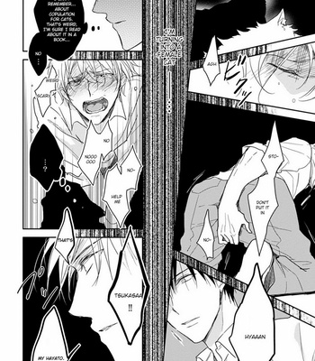 [Sachimo] 5 Seconds [Eng] – Gay Manga sex 53