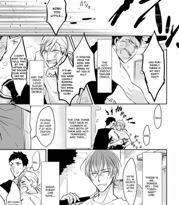 [Sachimo] 5 Seconds [Eng] – Gay Manga sex 123