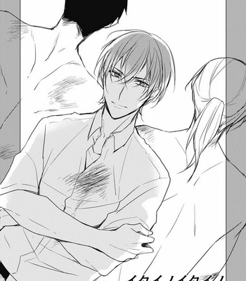 [Sachimo] 5 Seconds [Eng] – Gay Manga sex 125