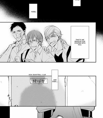 [Sachimo] 5 Seconds [Eng] – Gay Manga sex 131