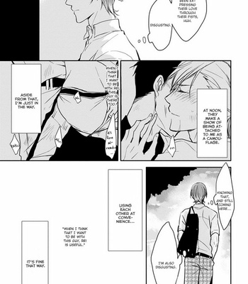 [Sachimo] 5 Seconds [Eng] – Gay Manga sex 133