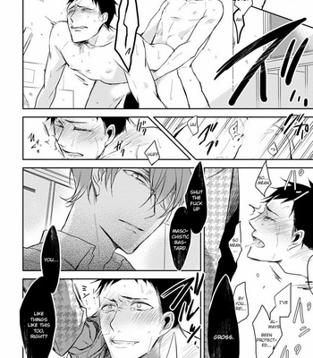 [Sachimo] 5 Seconds [Eng] – Gay Manga sex 144