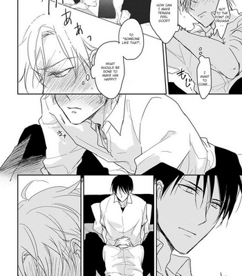 [Sachimo] 5 Seconds [Eng] – Gay Manga sex 173