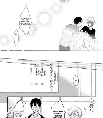 [Sachimo] 5 Seconds [Eng] – Gay Manga sex 177