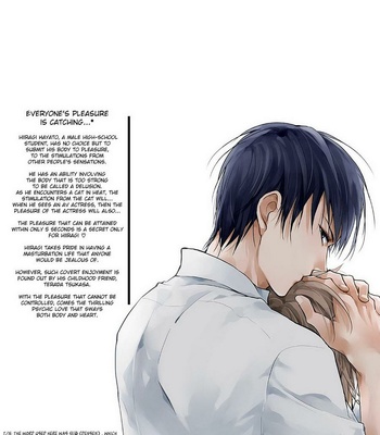 [Sachimo] 5 Seconds [Eng] – Gay Manga sex 184