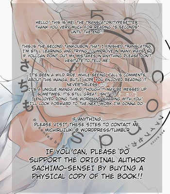 [Sachimo] 5 Seconds [Eng] – Gay Manga sex 187