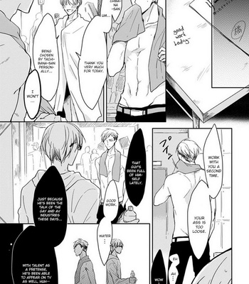 [Sachimo] 5 Seconds [Eng] – Gay Manga sex 149