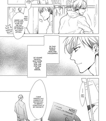 [Sachimo] 5 Seconds [Eng] – Gay Manga sex 151